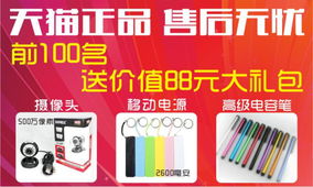 智能蓝牙手表的多样选择 从三星、小米到苹果iPhone，探索防水、免提及防盗通话短信功能