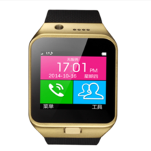 苹果手机土豪金 潮流风尚下的性价比之选与一淘网优惠搭配指南