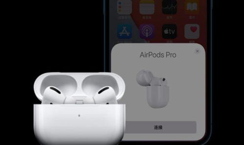 苹果、小米、三星 全球TWS蓝牙耳机市场三巨头占据半壁江山