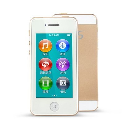 CDS酷达5s迷你小手机 多功能的便携智能伴侣