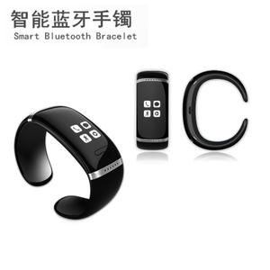 智能手环 免提通话腕表，苹果与安卓手机的完美伴侣